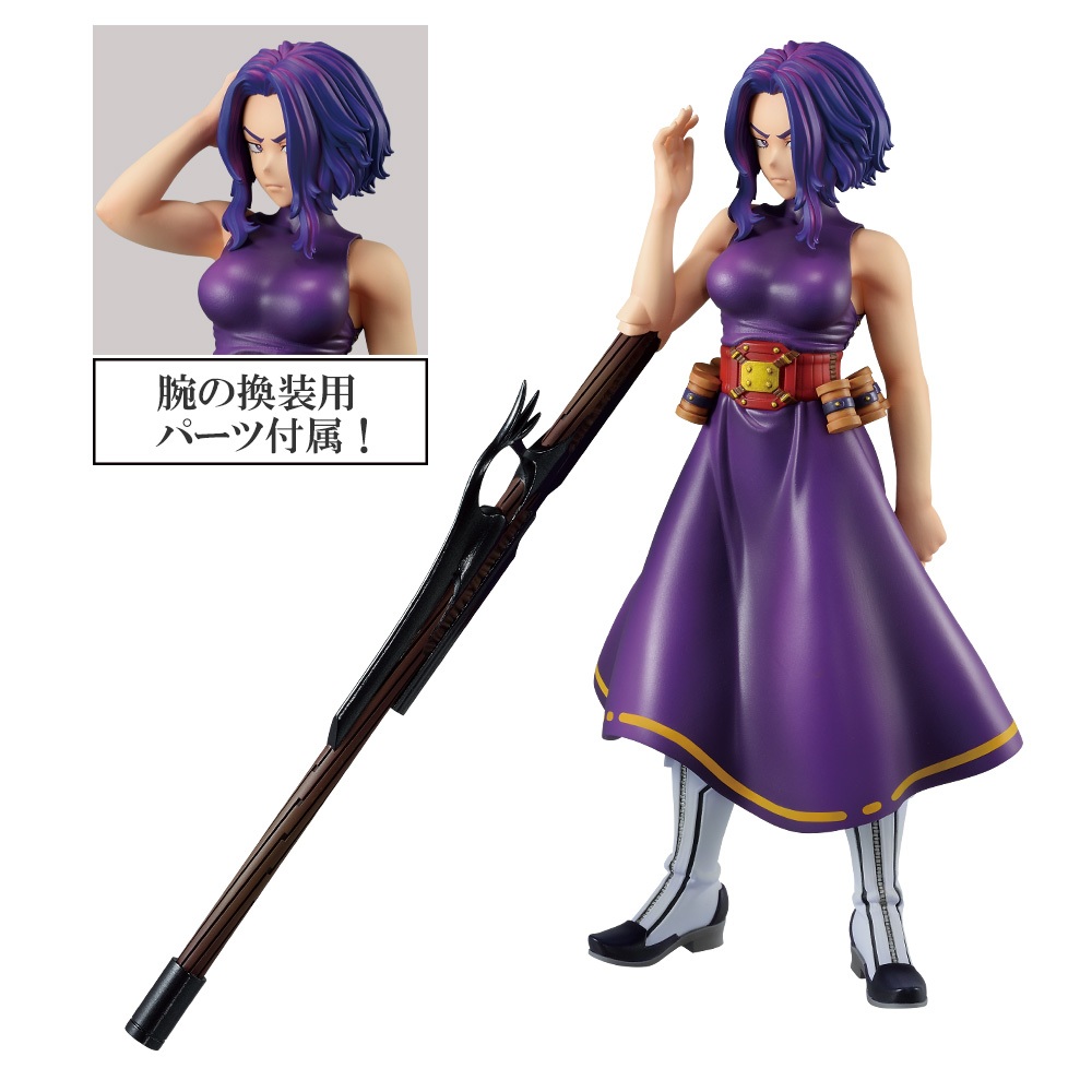My Hero Academia 6x21, the story of Lady Nagant in artwork by Horikoshi