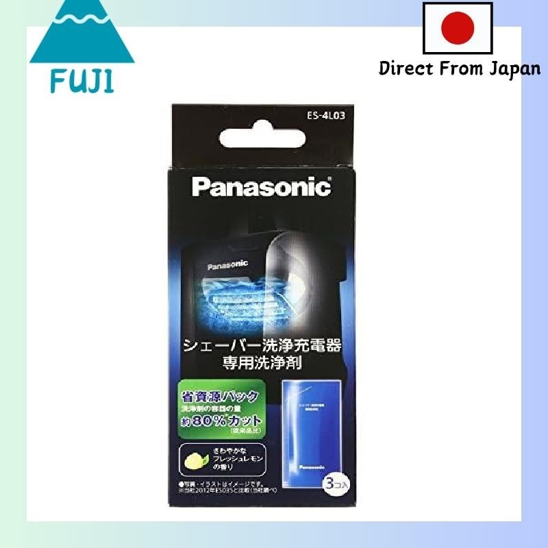 Panasonic shaver cleaning solution Lambda dash for cleaning and