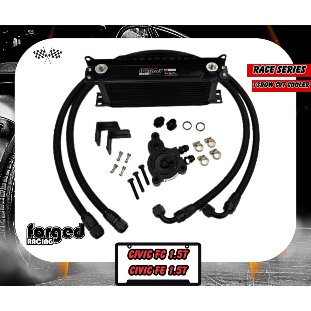 Original Forged Racing Street / Race Series CVT Cooler Kit 13/ 16 Rows ...