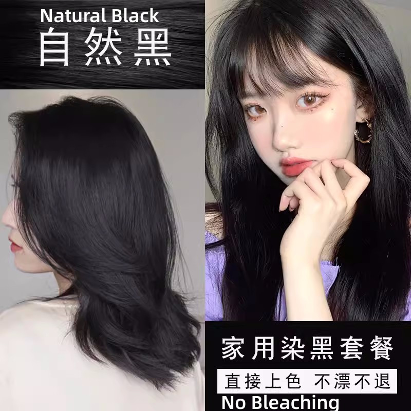 30ml Ever Colour Natural Black Hair Dye Colour Cream Pewarna Rambut ...