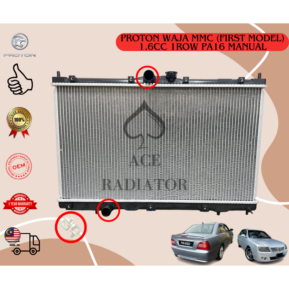 PROTON WAJA MMC 1.6CC 2002(FIRST MODEL) OEM RADIATOR ASSY 2ROW PA26 ...