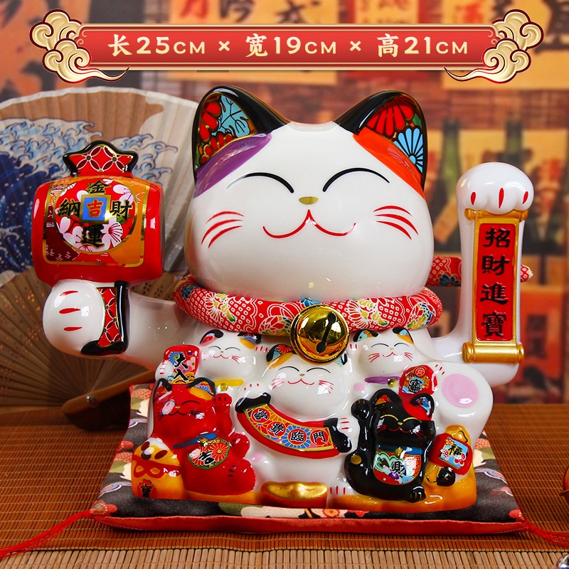Lucky Cat Maneki Neko 7, 8 inches for Good Business and