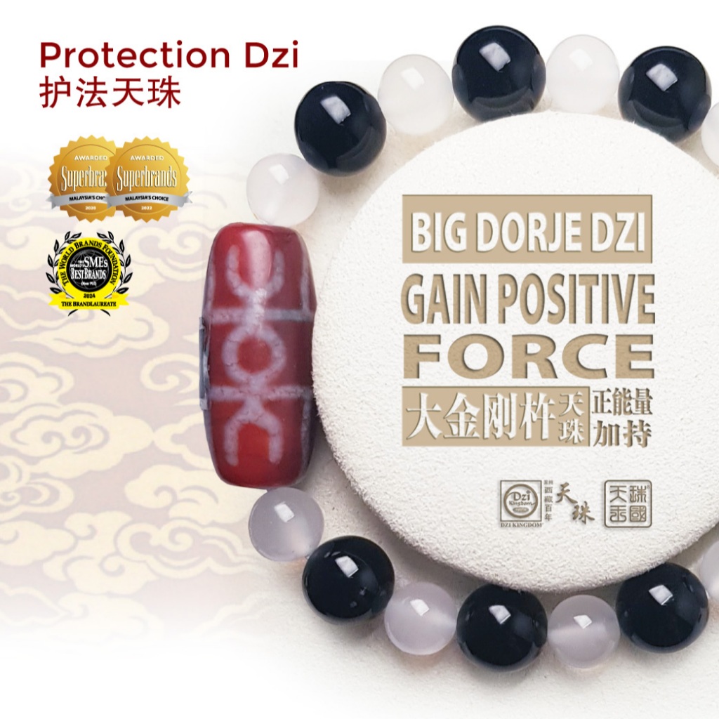 Dzi Kingdom 天珠王国Online, June 2026 | Shopee Malaysia