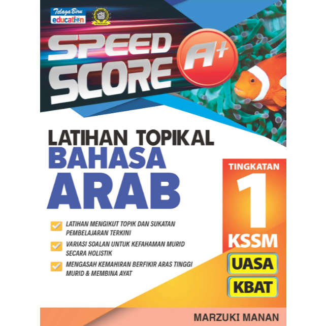 Speed Score A+ Latihan Topikal Bahasa Arab Tingkatan 1 | Shopee Malaysia