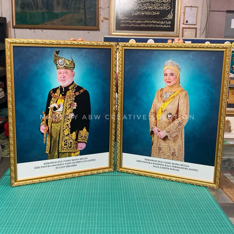 BINGKAI GAMBAR FRAME POTRET WITH POSTER YANG DIPERTUAN AGONG ...