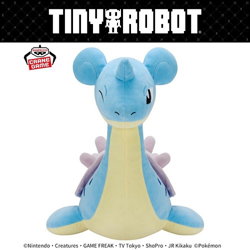 Lapras plushie deals