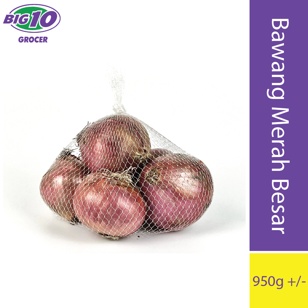 Bawang Merah Besar / Big Red Onion (950g+/-) | Shopee Malaysia