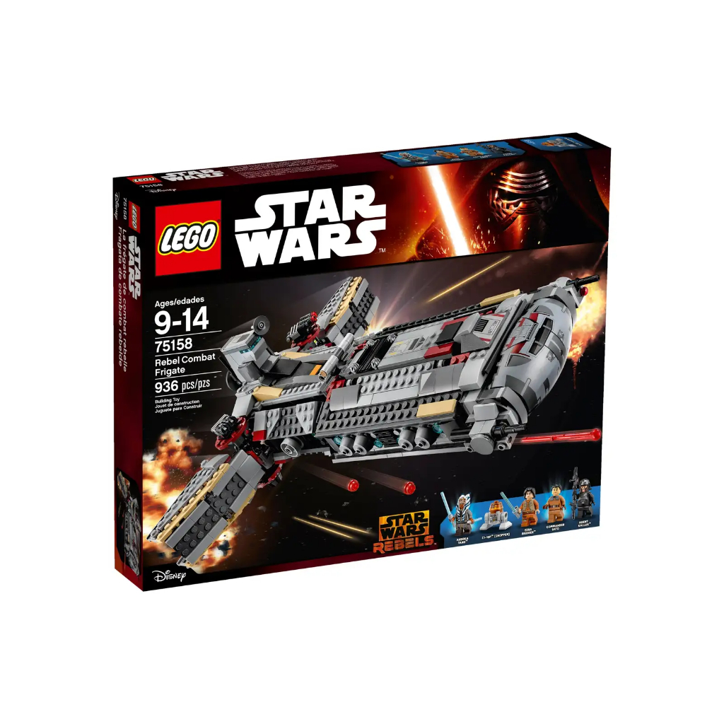 [BrickMonster] Lego 75158 Star Wars Rebel Combat Frigate | Shopee Malaysia