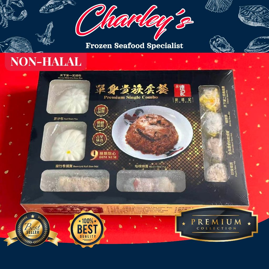 Premium Single Combo - Dim Sum | Value Of Price | Mix Item | 点心 ...