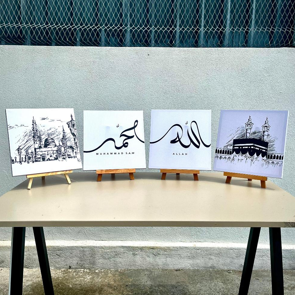 Frame Khat Kufi ALLAH & MUHAMMAD CALLIGRAPHY FRAME | MASJID & KAABAH ...