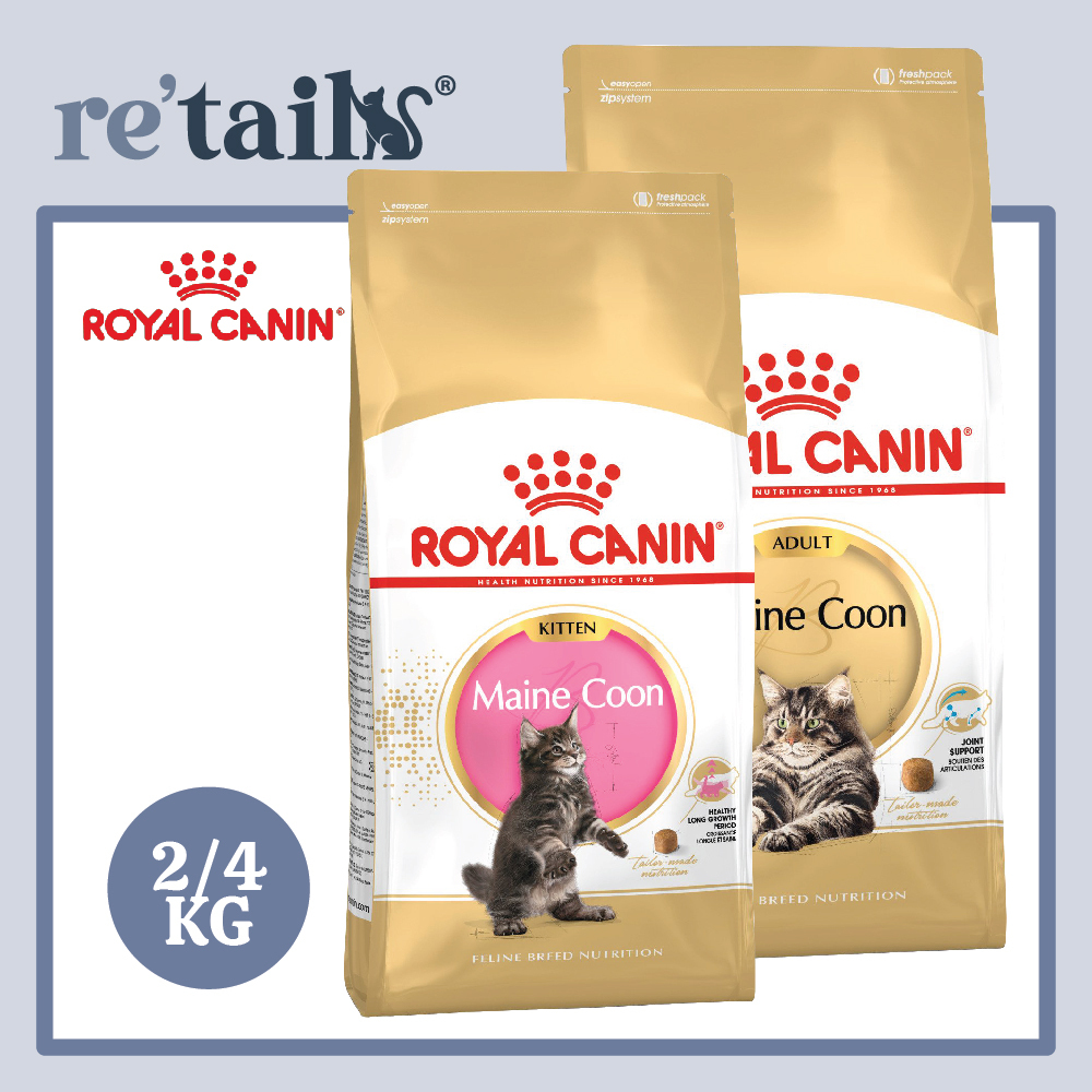 Royal Canin Maine Coon Kitten/Adult (2kg/4kg) Original Pack Cat Dry ...