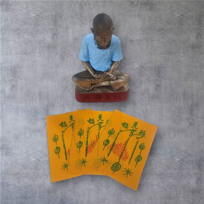 天官赐福吴锦溪仙布符 每一张都经过师父盖印加持 | Shopee Malaysia