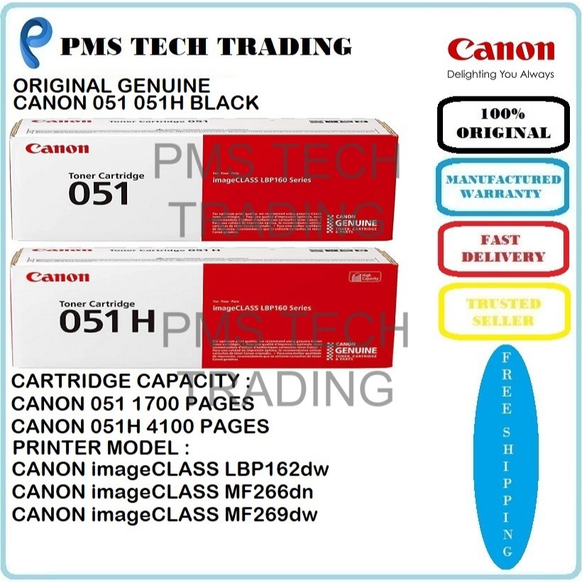 CANON ORIGINAL CARTRIDGE 051 051H imageCLASS LBP162dw MF266dn MF269dw ...