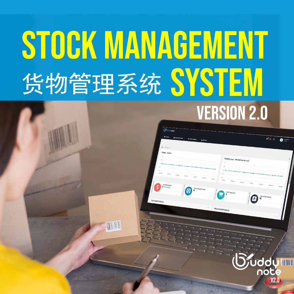 ( BUDDYNOTE VERSION 2.0 ) Stock Inventory Management & invoicing System