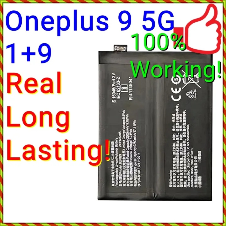 Originale Batterie BLP821 Pour OnePlus 9