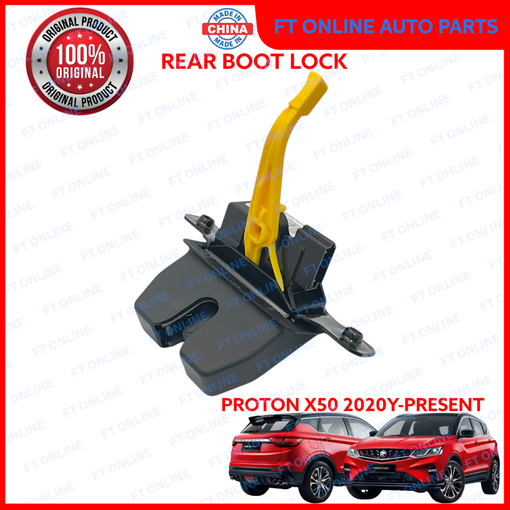PROTON X50 2020-PRESENT P590A REAR BOOT LOCK TAILGATE/BONNET INNER WITH ...
