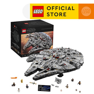 LEGO Star Wars Millennium Falcon 75192 Building Kit 7500 Pieces Construction Sets Building Toy Star Wars Toy Kids Toys Shopee Malaysia