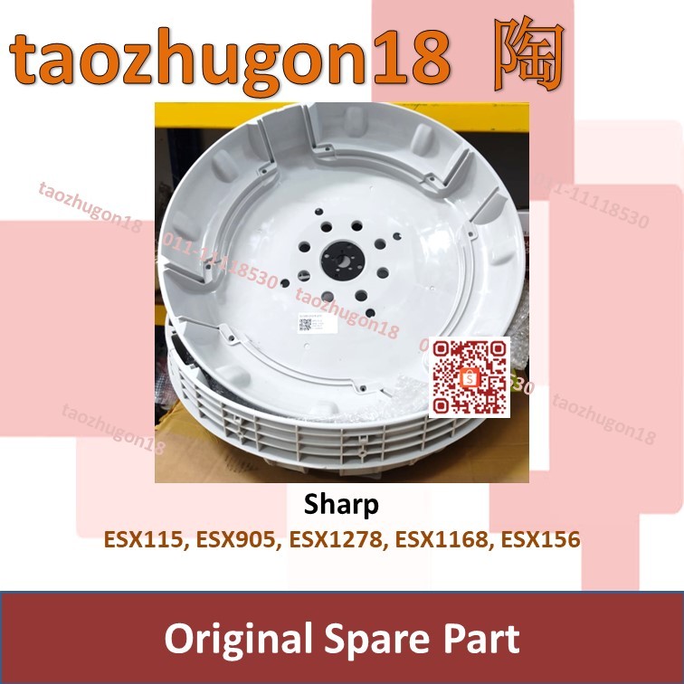 Original Sharp Washing Machine Drum Shaft Spin Tub Base ESX159 ESX1521 ...