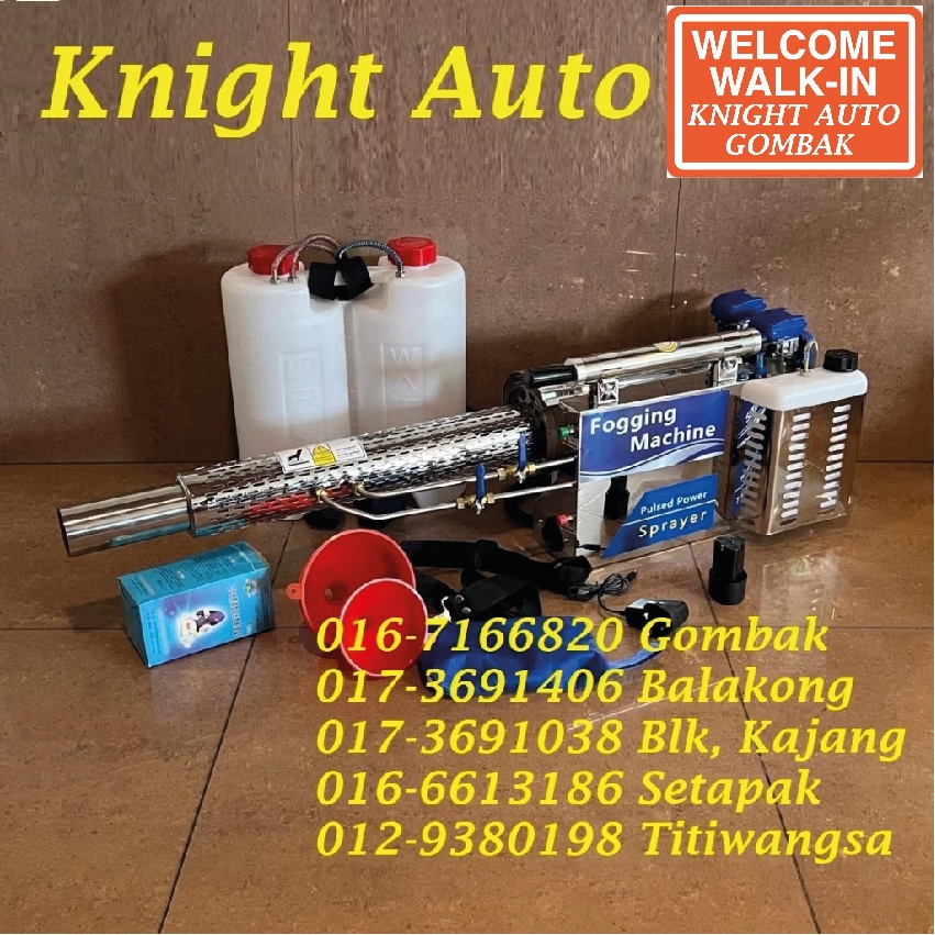 KGT Mist Fogging Machine NO battery & Charger 6HYC-100 ID38306 / 6HYC ...