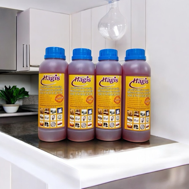Hagis Multipurpose 500ml+ (4bottle) | Shopee Malaysia