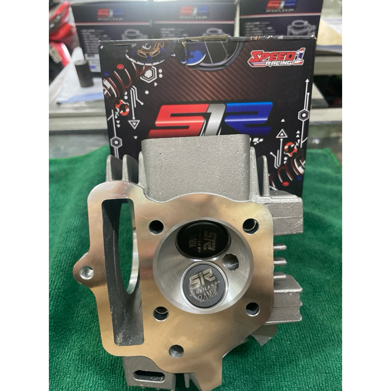 S1R racing super head honda Ex5-Dream 23/27 24/28 25/29 26/30 (kawa ...