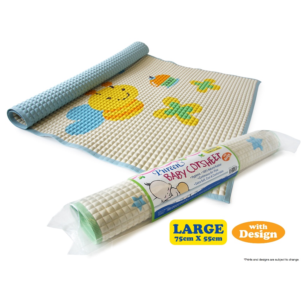 PUREEN* Baby Cotsheet Mat Plain Design Medium 60cm x 45cm