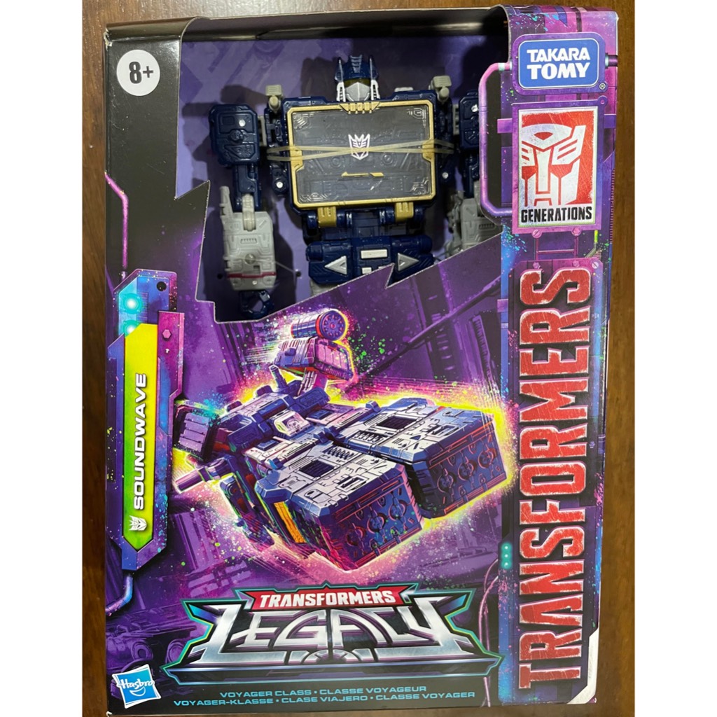 Transformers Hasbro Generations Legacy Voyager Jhiaxus of the G2 Universe Action Figure, 17.5 cm, Ages 8 and up, Multi, One Size