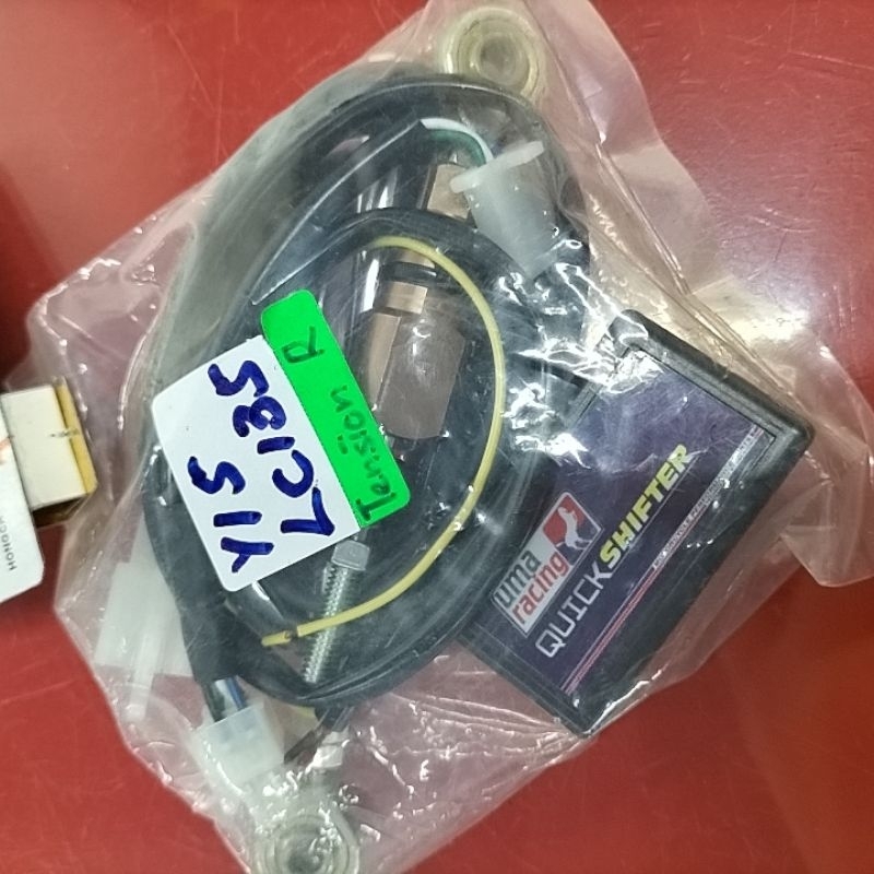 * UMA TENSION R ARACER QUICK SHIFTER FOR USING CDI UMA LC135 W125 W110 ...