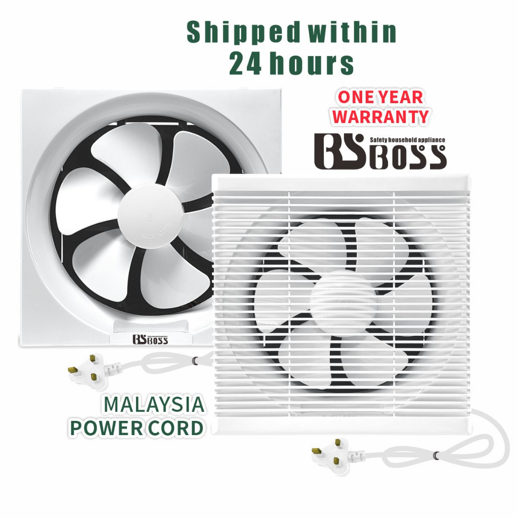 BS BOSS 6inch 8inch 10inch 12 inch household Exhaust Fan household