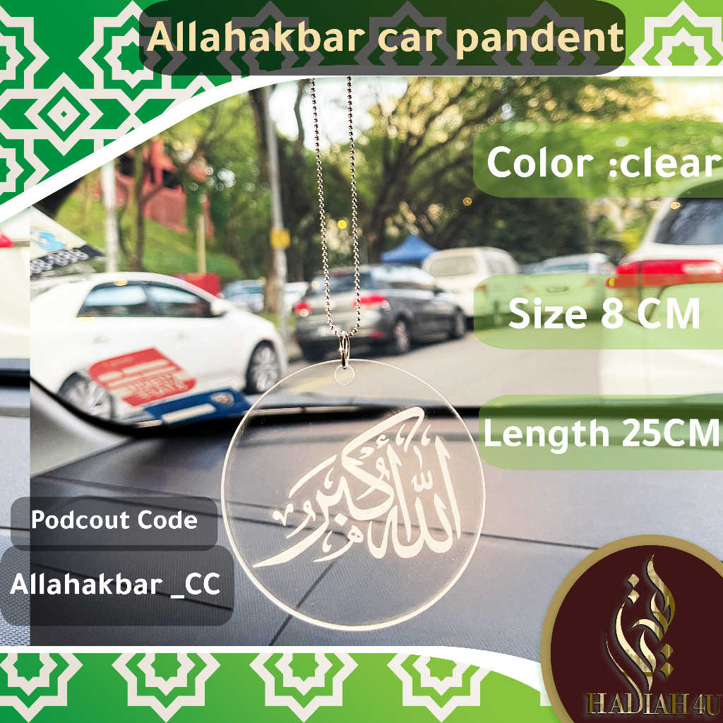 Hanging Islamic Car Pendant, Hiasan Gantung Kereta, Accessories, Mirror ...