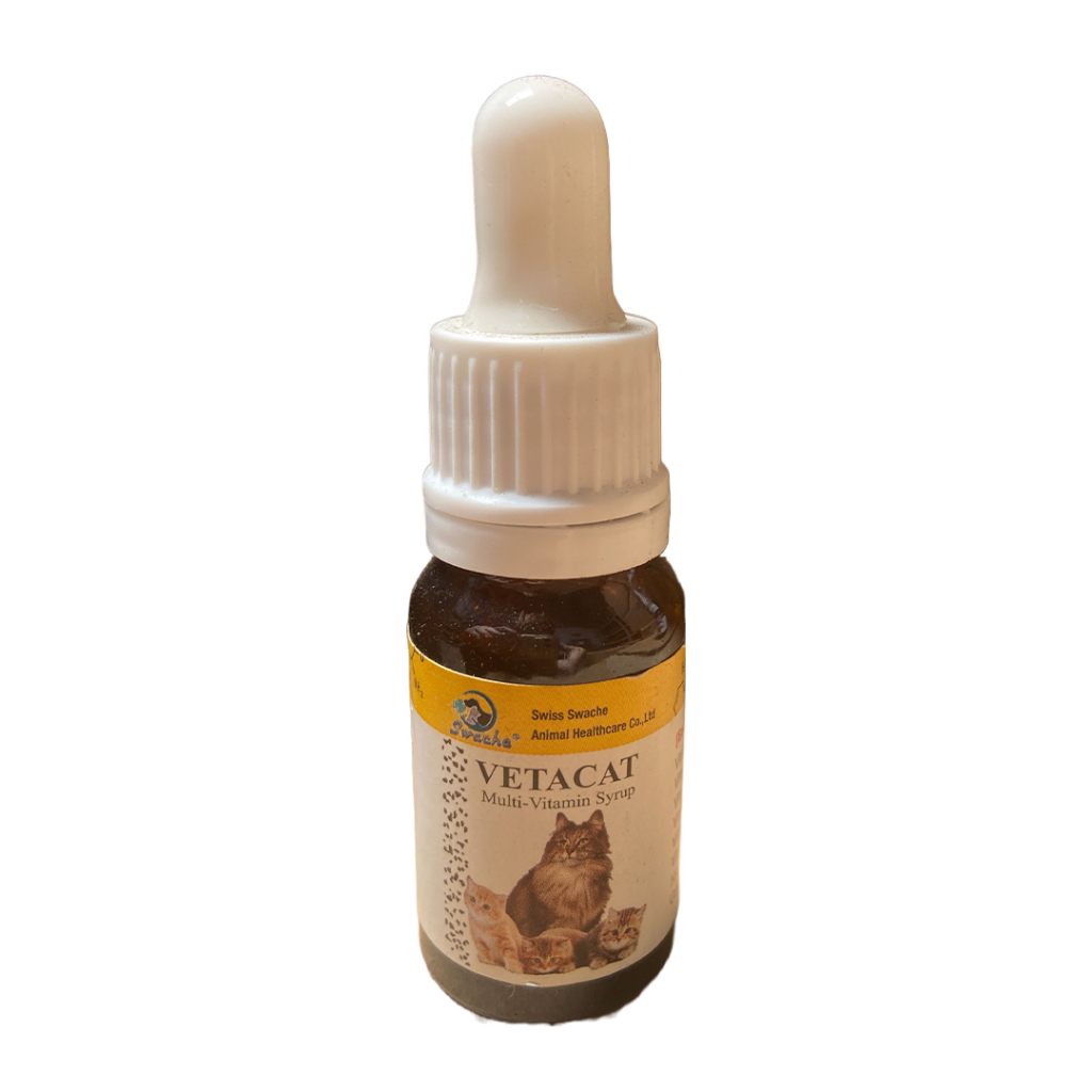 VETACAT Multivitamin Syrup for Cat (10ml) Shopee Malaysia