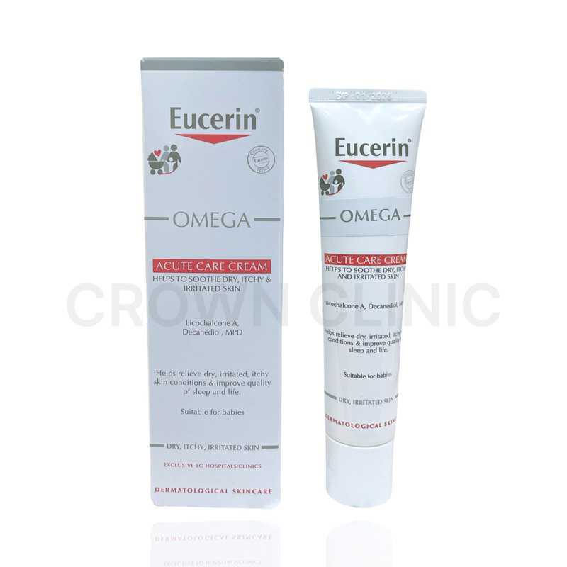 Eucerin Omega Acute Care Cream 40ML/ Eucerin Omega Plus Extra Ato ...