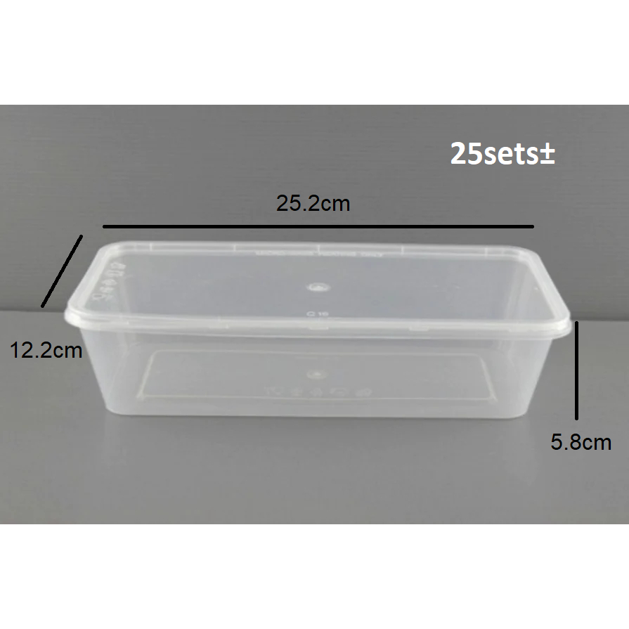 MSE 1300L 1300 ml Microwavable Container ( 25sets±/50sets± ) Disposable ...
