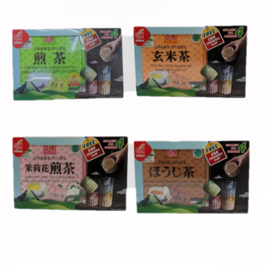 HALAL OSK GREEN TEA LEAVES/GREEN TEA WITH JASMINE/JAPANESE TEA MIXED