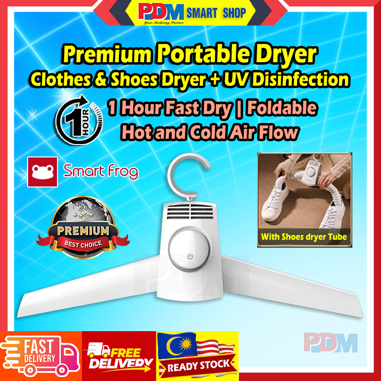 PDM Premium Smart Frog Portable Electric Dryer Hanger Clothes and Shoes Dryer UV Light