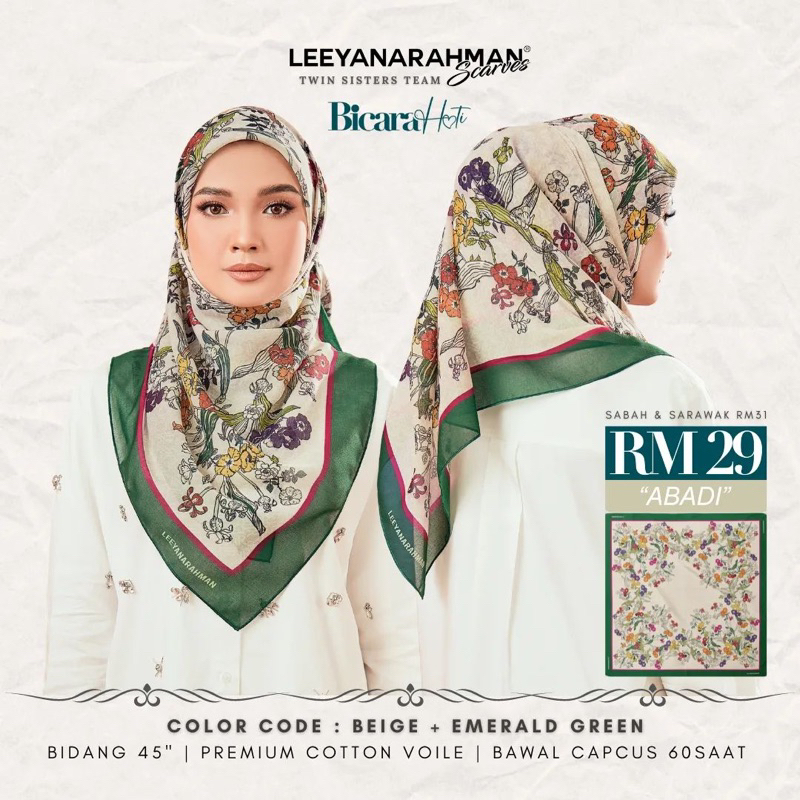 LEEYANARAHMAN Scarves Bicara Hati New Collection [Free Brooch] Tudung ...