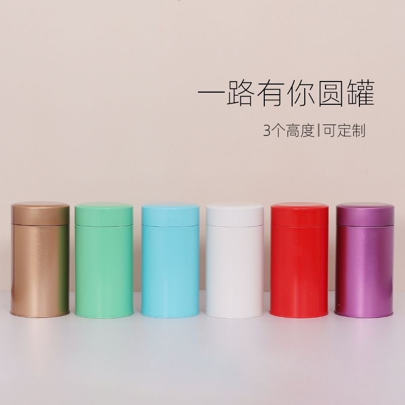 Round tea can iron can round large small flower tea can tea packaging ...