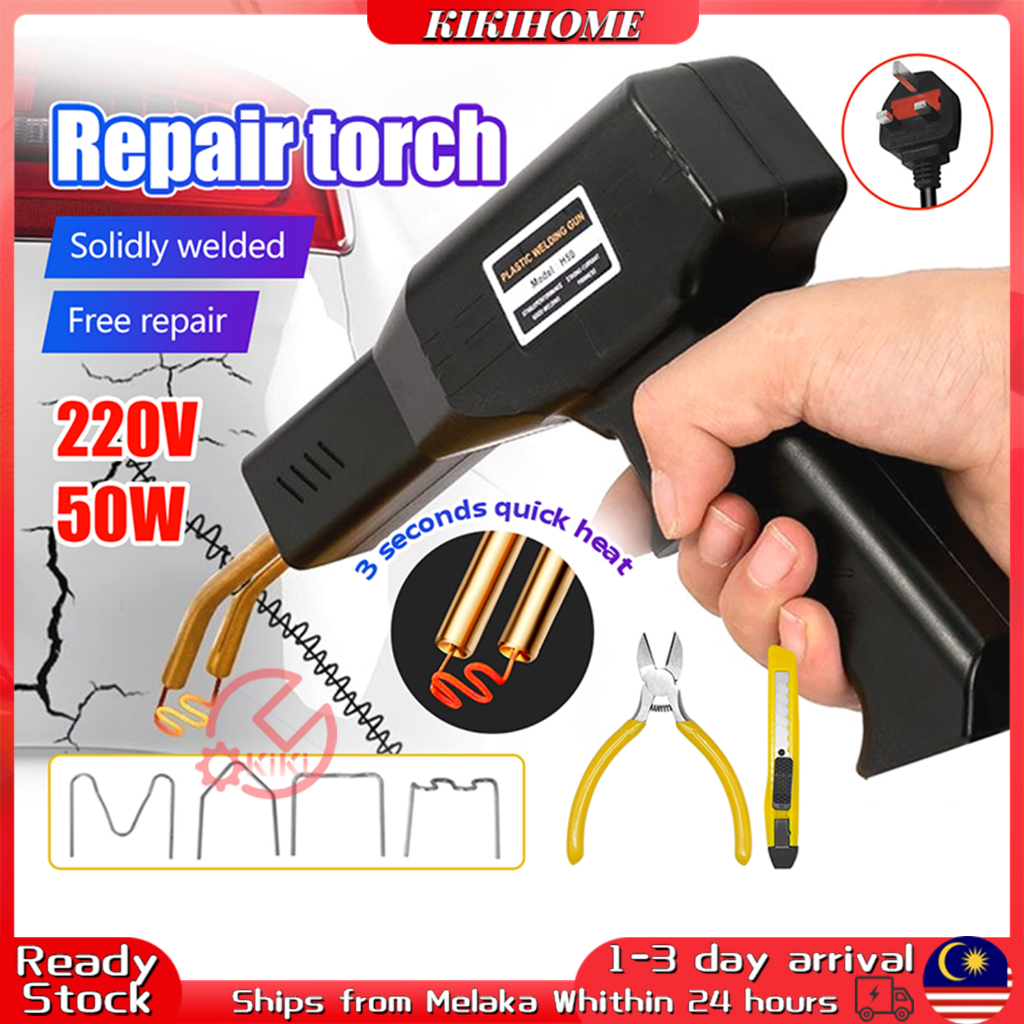 50W Hot Staplers Machine Plastic Welding Torch Fairing Auto Body Tool Repair Set Staple PVC Car Bumper Dashboard Repairing Stapler With Plier And 200 Staples - 110V Plug (Red