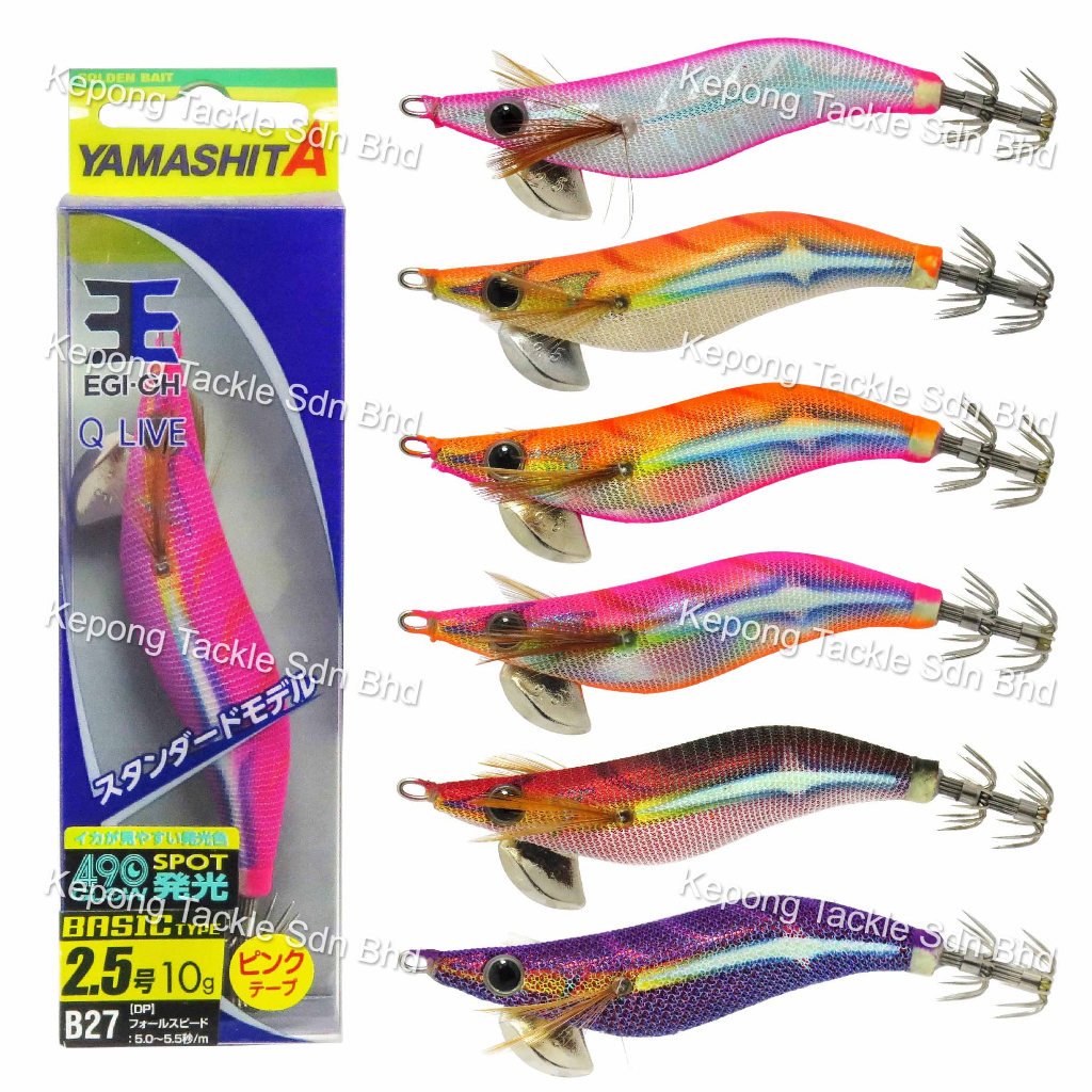 Wanderer Pencil 15.7g/10cm Snake Head Topwater Fishing Lure Baits