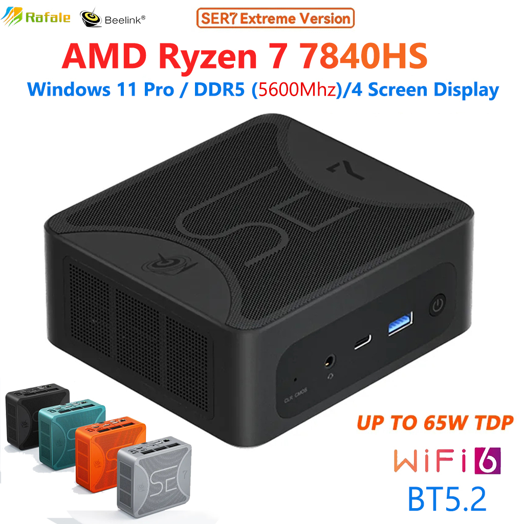 Beelink SER7 MAX AMD Ryzen 7 7840HS Windows 11 MINI PC DDR5 32GB