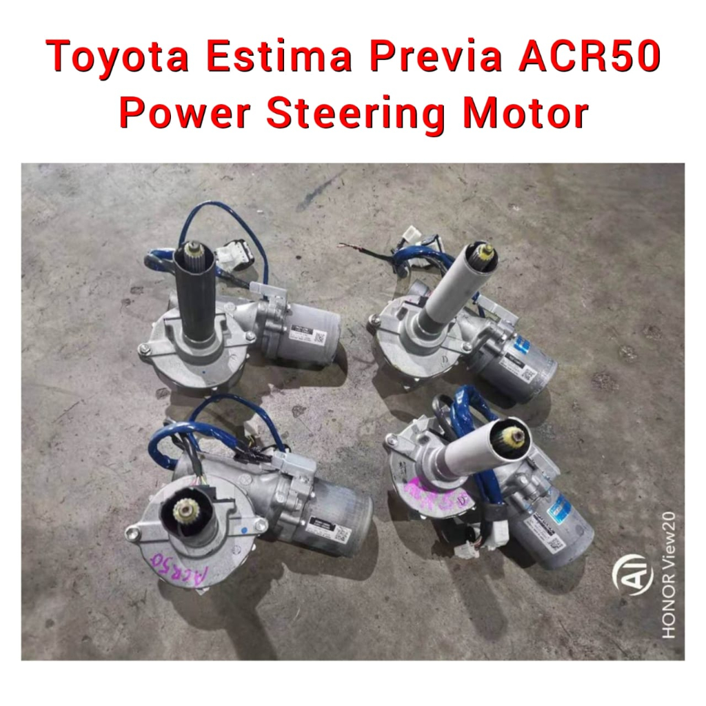 🇯🇵🇯🇵 Power Steering Motor / Stereng Motor Toyota Estima Previa ACR50