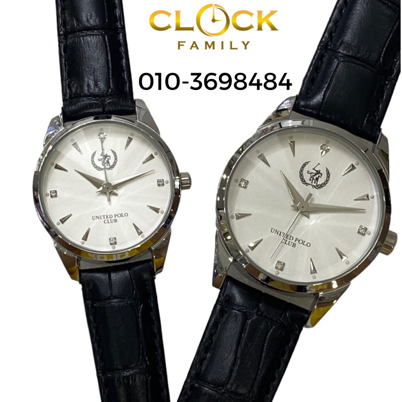 United polo club watch price new arrivals