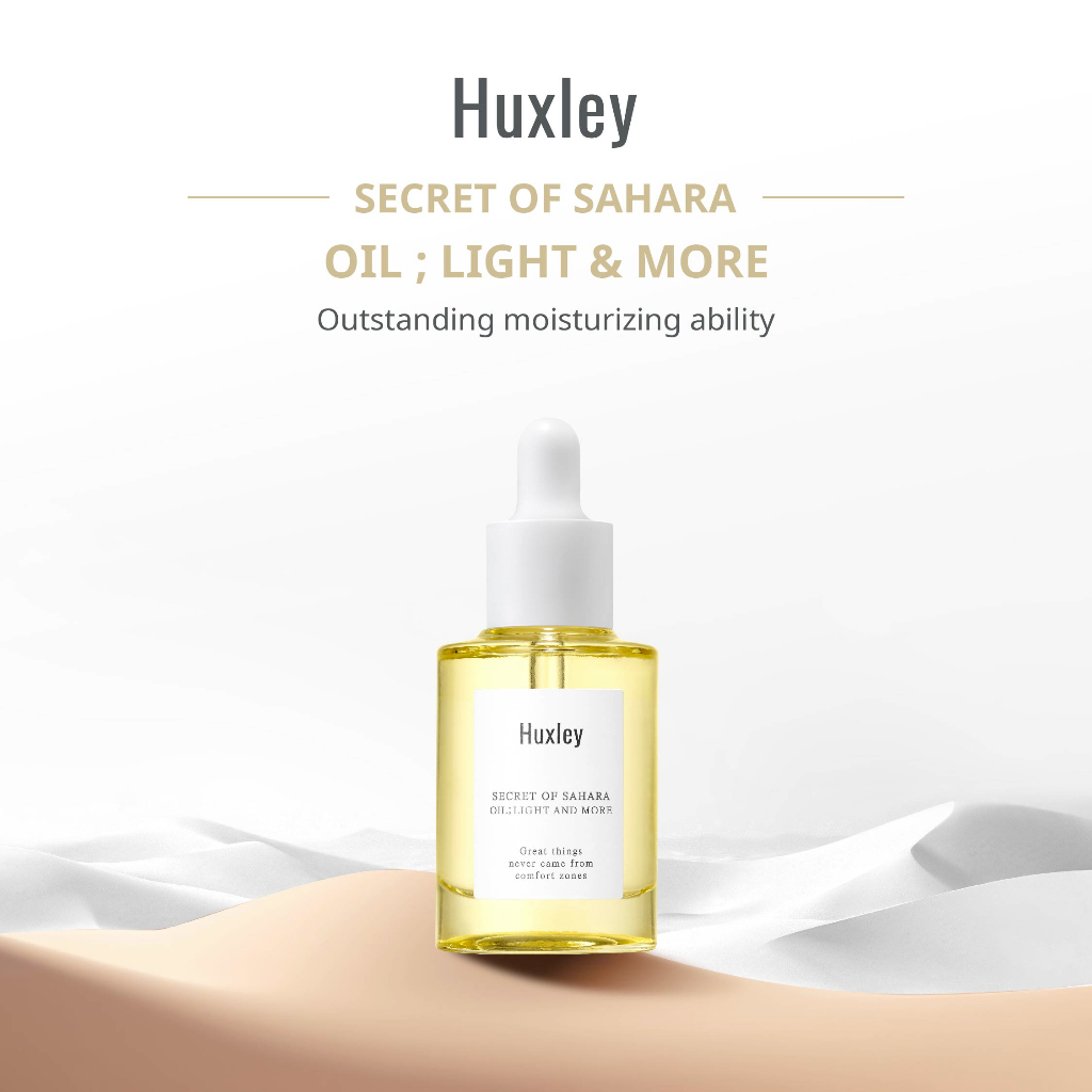 Huxley Oil ; Light And More Multipurpose, Moisturizing, Massage, Face