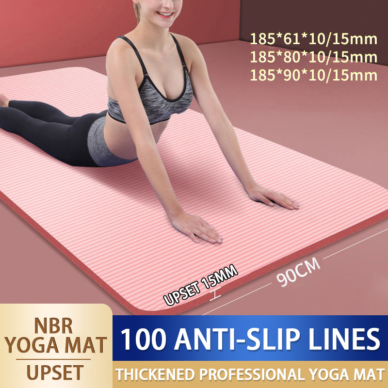 Yoga Mat 10MM Soft High Density ​EXTRA THICK yoga mat Anti slip exercise mat  workout mat Gym mat workout equipmen 平板撑瑜伽垫
