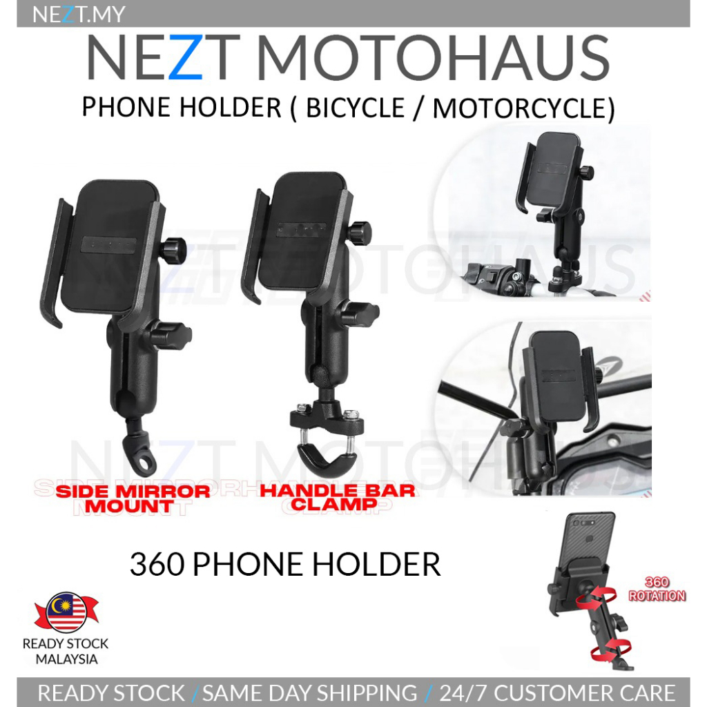 NEZT Premium Heavy Duty Phone Holder 360 Adjustable Motorcycle Phone