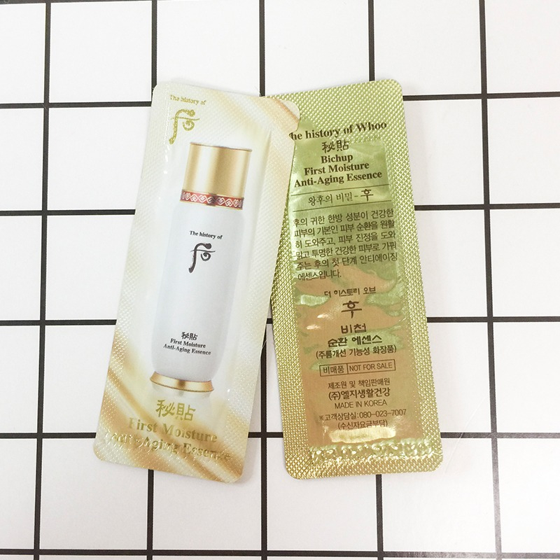 The History Of Whoo FIRST CARE MOISTURE ANTI-AGING ESSENCE - Foto 10