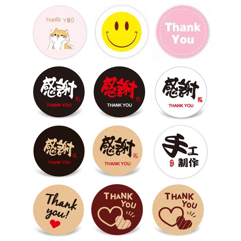 Thank You Sticker Label 感谢贴纸 / 手工制作 / Handmade / Homemade | Shopee Malaysia