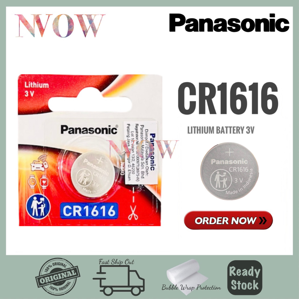 Panasonic CR1220 CR1616 3V Battery Lithium 3V Remote Watch Casio G