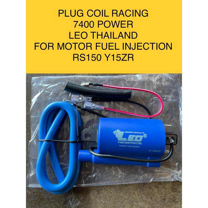 Y15ZR 7400 PLUG COIL RACING BODY COIL LEO THAILAND UNIVERSAL FOR MOTOR ...