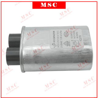 Save 8% - Sourcing Map Microwave Capacitor Replacement 1